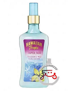 تراپیکل اوئیسیس هاواییان تراپیک | tropical oasis hawaiian tropic
